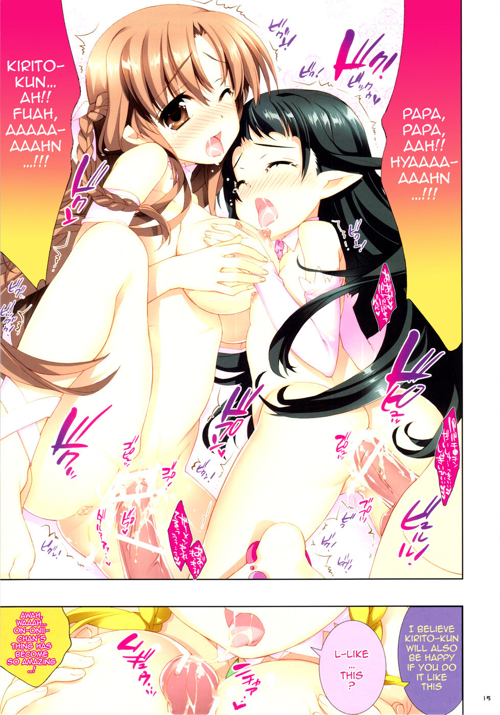 Hentai Manga Comic-Fairy Garden-Read-13